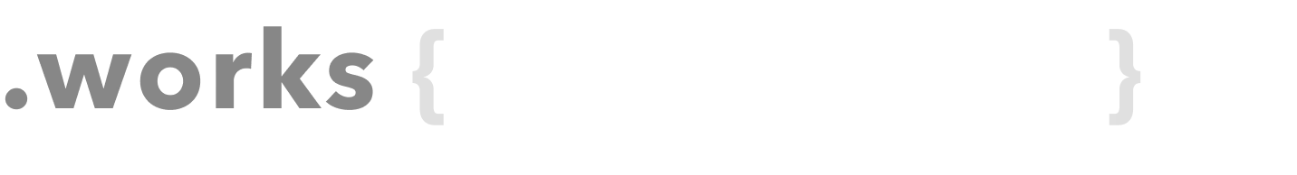 これまでの制作実績